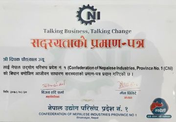 FCAN Membership & Industry Recognition