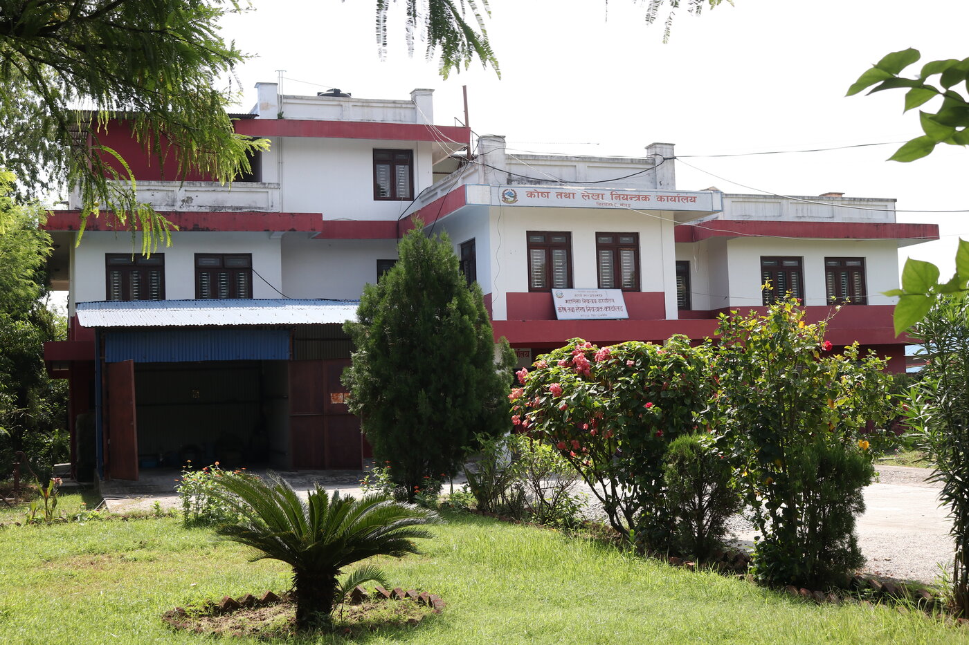 District Treasury Controller Office Building — 2