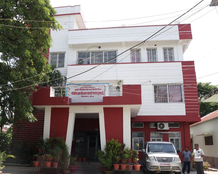 Office Building of Urban Development & Building Construction